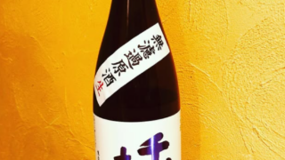 千代むすび