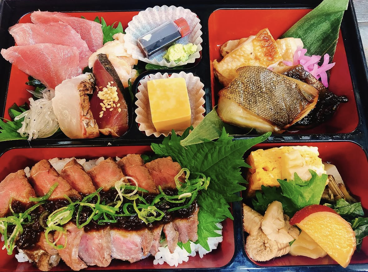大口　仕出し弁当
